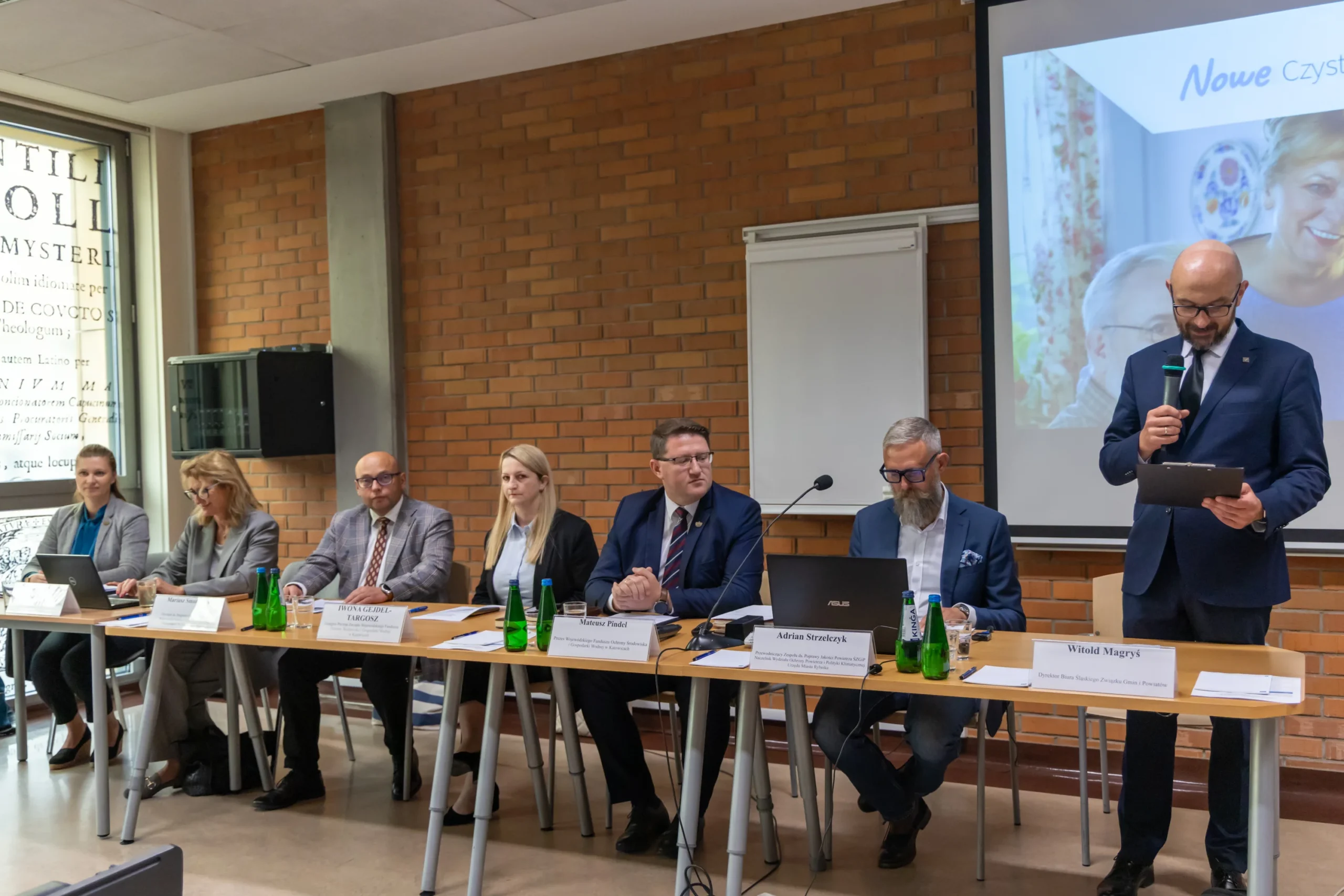 WFOSiGWKatowice-2140