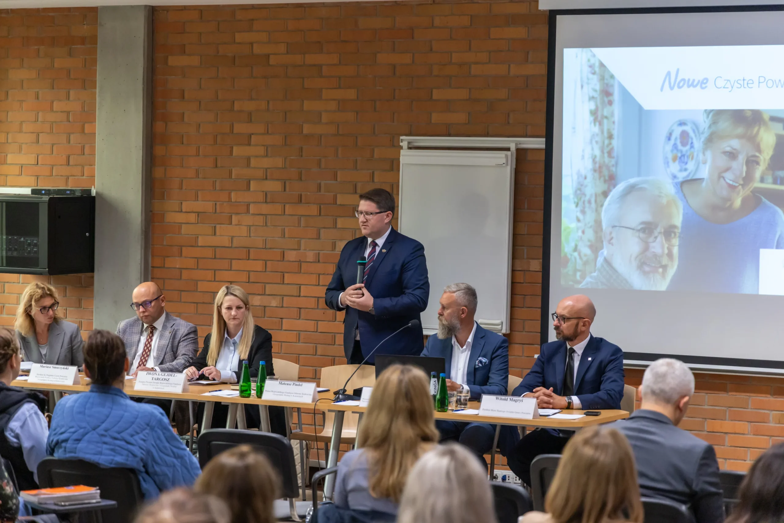 WFOSiGWKatowice-2159