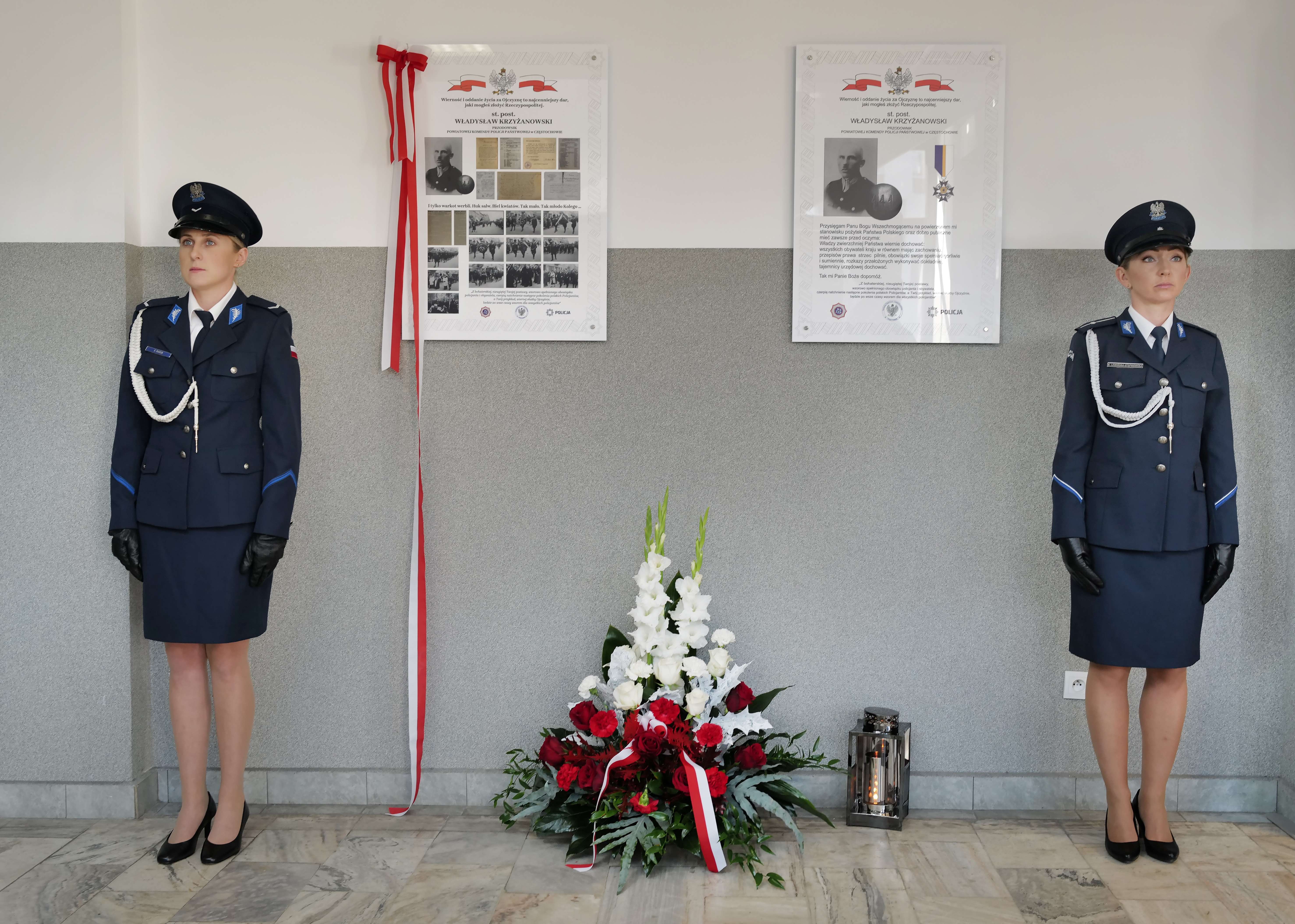 Pamięć o bohaterze sprzed lat – st. post. Władysław Krzyżanowski patronem auli