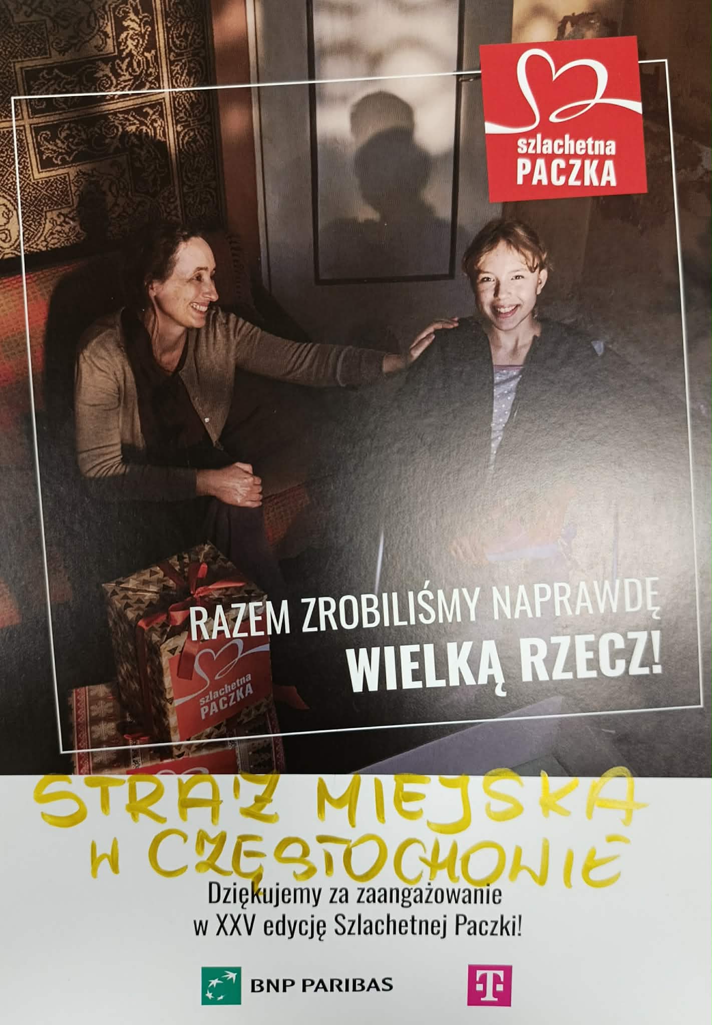 Straż Miejska w Częstochowie zmienia siedzibę