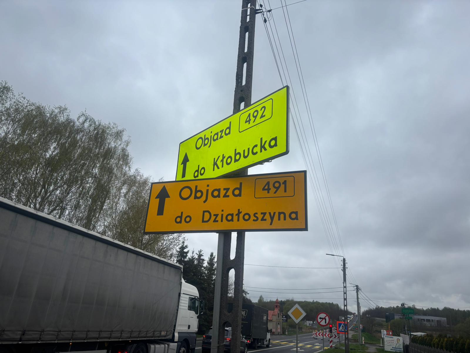 dk43-skrzyzowanie (2)