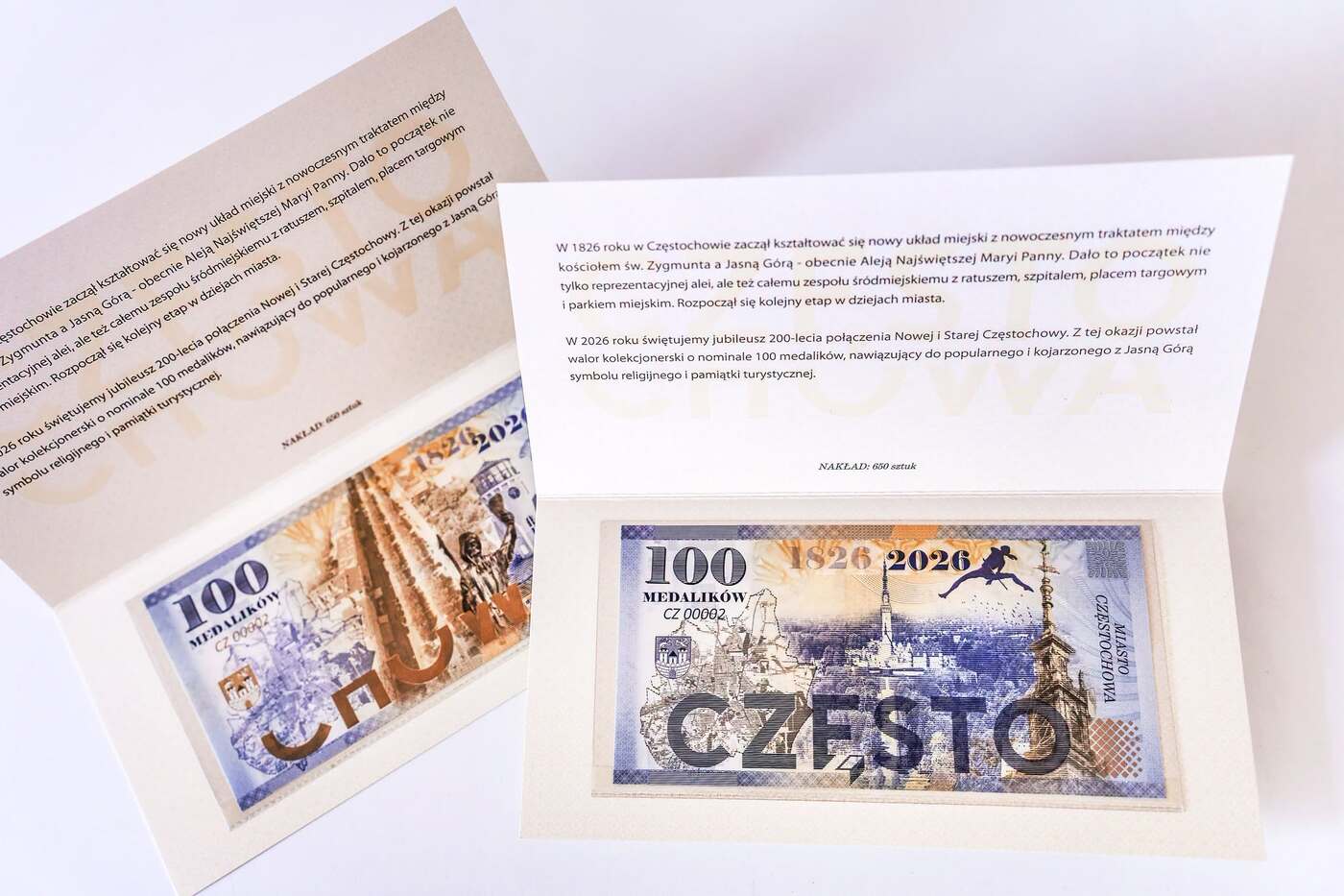 Bony pamiątkowe Częstochowy dostępne już od jutra!