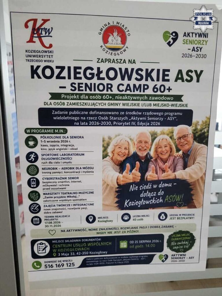 52-962688