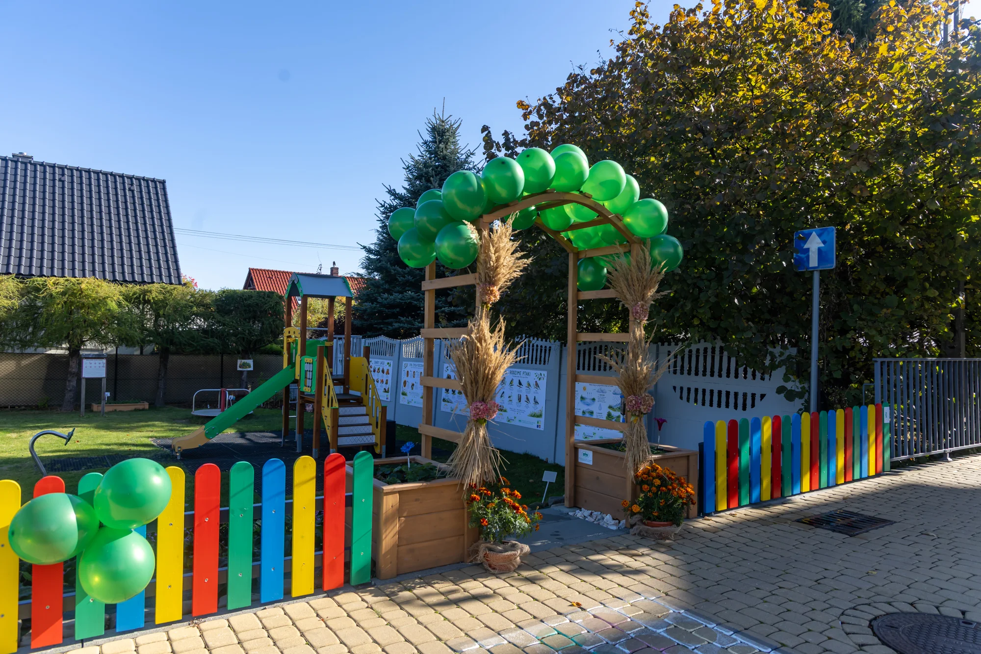 WFOSiGWKatowice-3859
